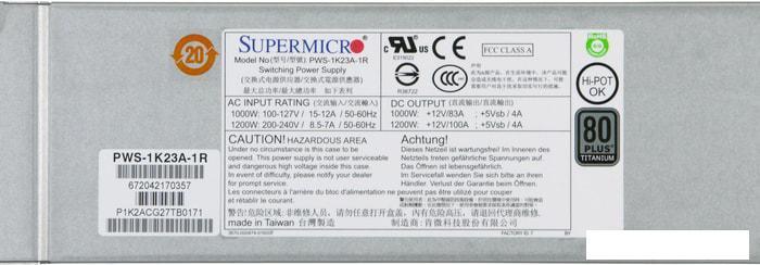 Блок питания Supermicro PWS-1K23A-1R, фото 2