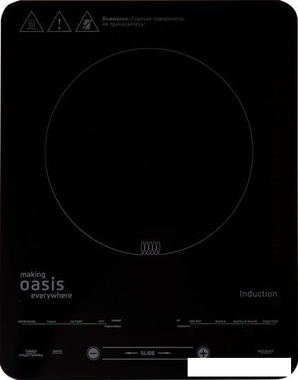 Настольная плита Oasis (Making Oasis Everywhere) PI-B24SL