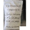 Хлорамин Б (C6H5SO2N(Na)Cl × 2H2O) мешок 15 кг