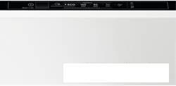Встраиваемая посудомоечная машина Electrolux EEA17110L - фото 7 - id-p217986362