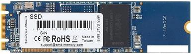 SSD AMD Radeon R5 240GB R5M240G8