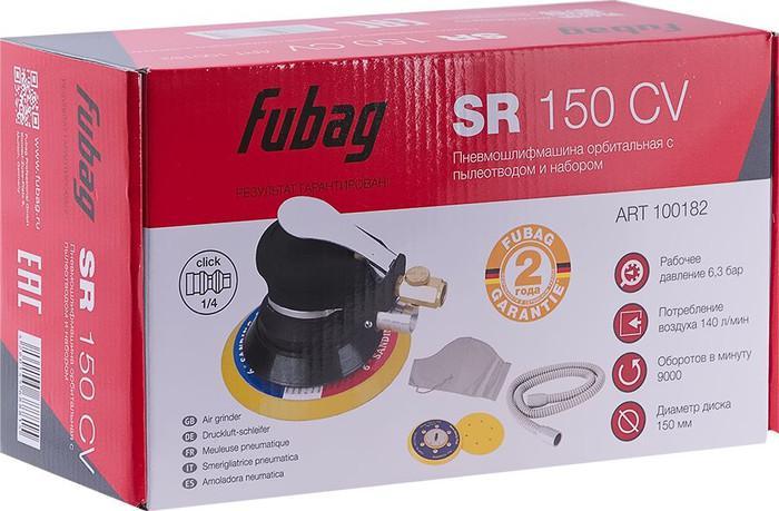 Пневмошлифмашина Fubag SR150CV - фото 6 - id-p217986485