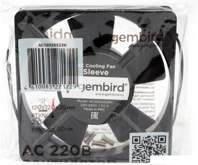 Вентилятор для корпуса Gembird AC12025S22H - фото 3 - id-p217683650