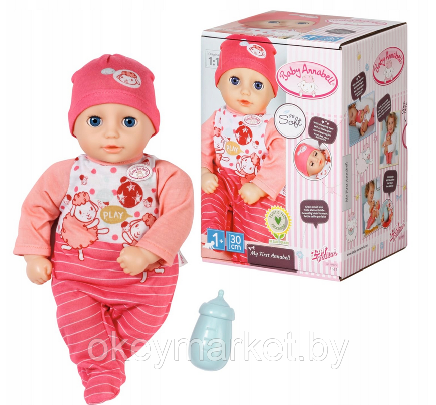Кукла Baby Annabell Моя первая кукла Анабелль -Zapf Creation 704073, фото 2