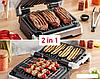 Электрогриль Tefal OptiGrill 2 in 1 GC772D30, фото 3