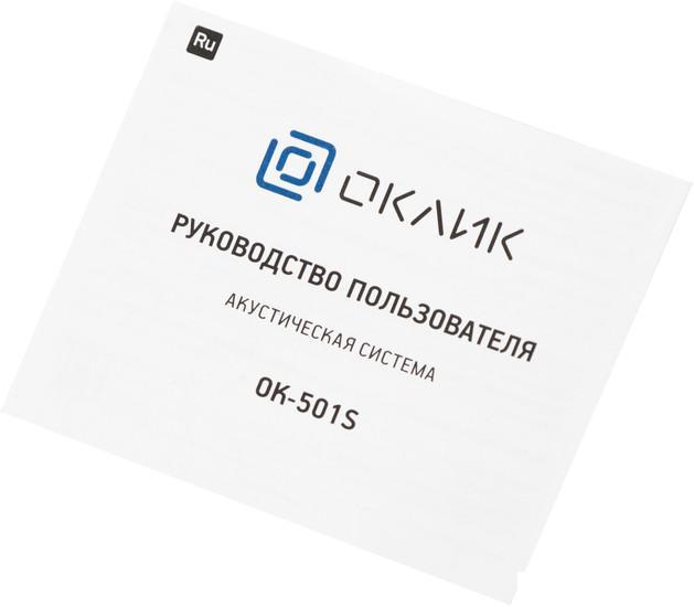 Акустика Oklick OK-501S - фото 10 - id-p218003959