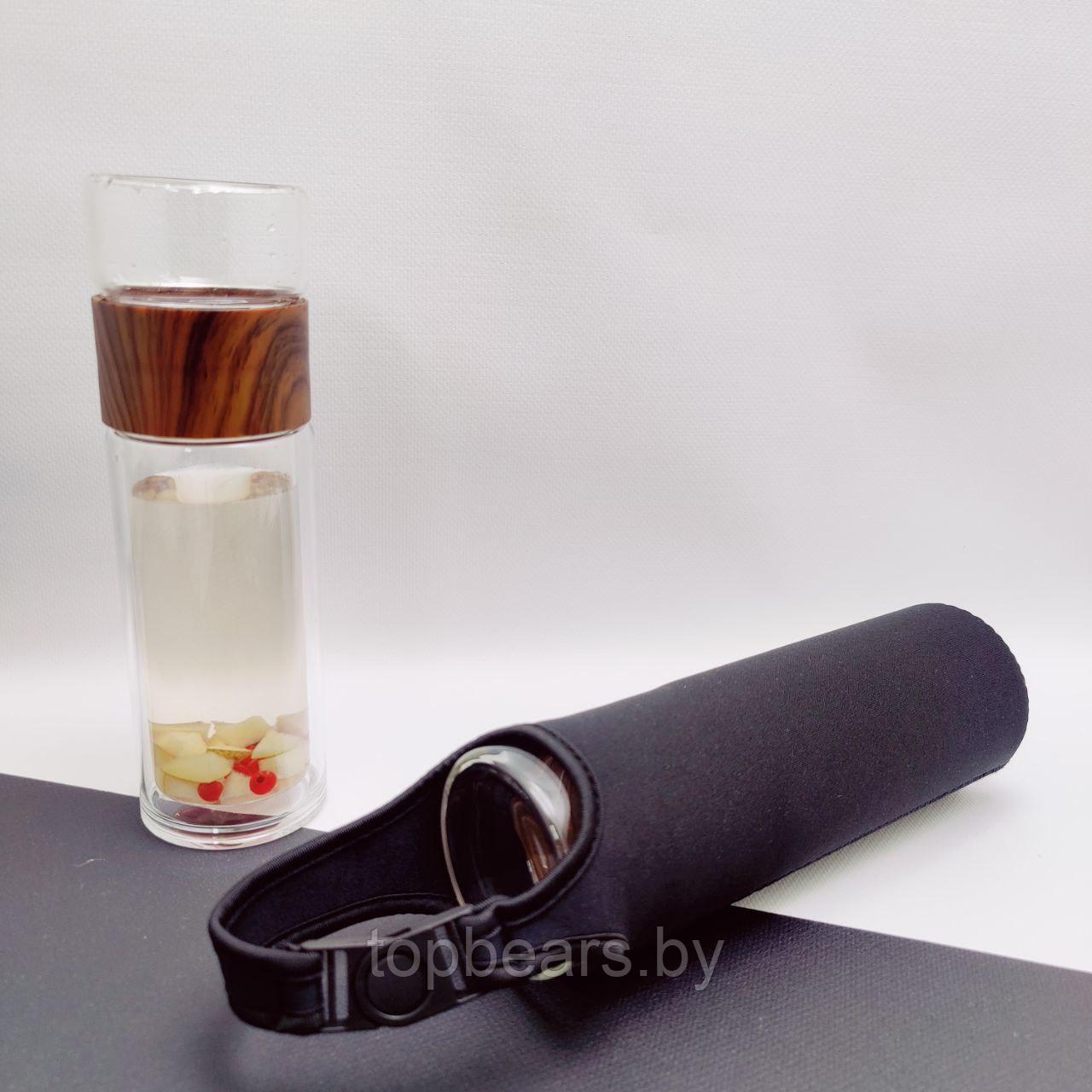 Стеклянная бутылка - термос Zorro с ситечком и чехлом 450 мл. / Двойные стенки - фото 10 - id-p218062584