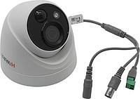 Видеокамера HiWatch DS-T213(B) 2.8mm (1920x1080 f 2.8mm EXIR LED)