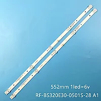 Светодиодная планка для подсветки ЖК панелей RF-BS320E30-0501S-28 (550 мм, 5 линз)