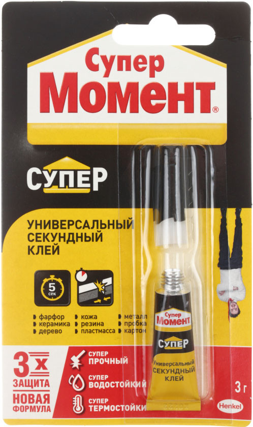 Клей-супер «Момент» 3 г - фото 2 - id-p218244892