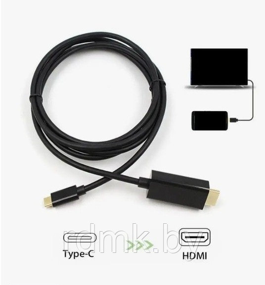 Кабель Type-C на HDMI - фото 2 - id-p218246868