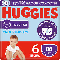 Подгузники-трусики детские Huggies 6 Disney Boy Box