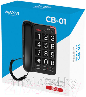 Проводной телефон Maxvi CB-01 - фото 6 - id-p218247176