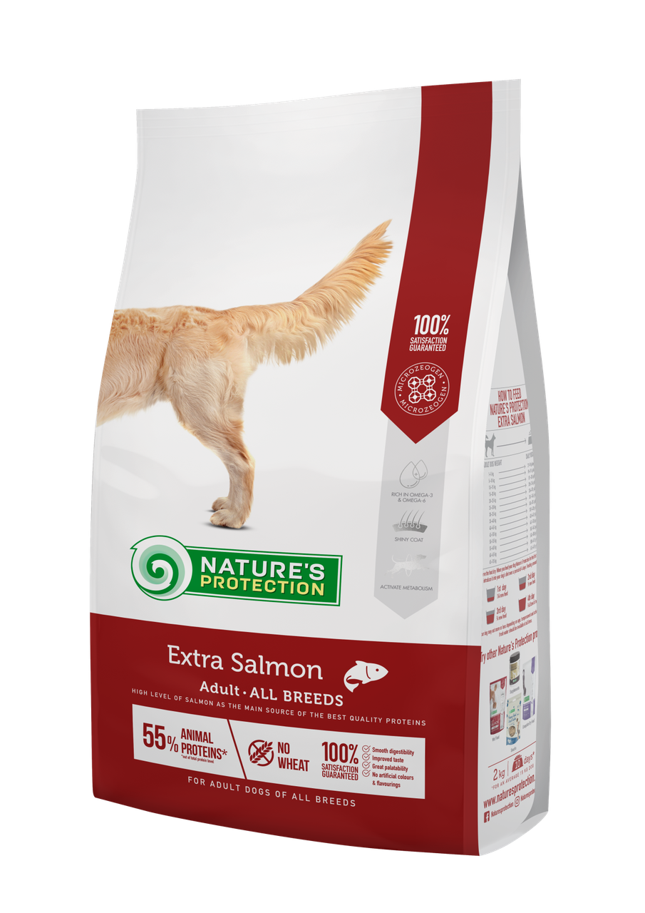 Сухой корм Nature's Protection Extra Salmon  для собак всех пород с чувствительным пищеварением 2кг.