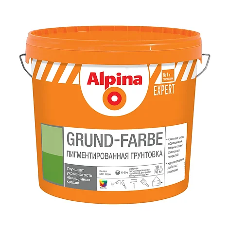 Грунт-краска Alpina Grund-Farbe 2.5л,10л., фото 2