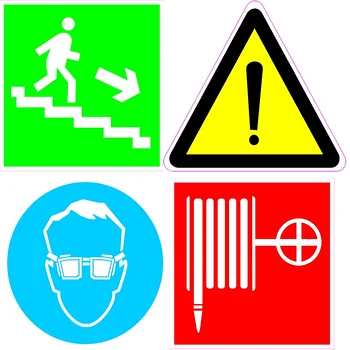 Знаки безопасности по охране труда