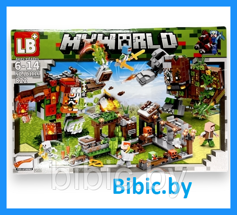 Детский конструктор Minecraft Нападение на деревню Майнкрафт, LB1116 серия my world аналог лего lego 822 дет. - фото 1 - id-p218251468