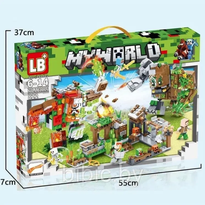 Детский конструктор Minecraft Нападение на деревню Майнкрафт, LB1116 серия my world аналог лего lego 822 дет. - фото 2 - id-p218251468