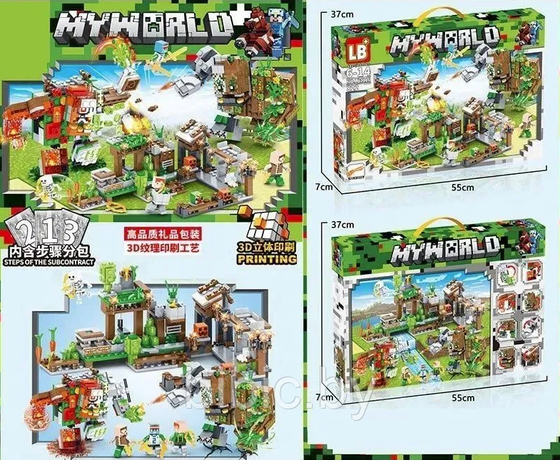 Детский конструктор Minecraft Нападение на деревню Майнкрафт, LB1116 серия my world аналог лего lego 822 дет. - фото 3 - id-p218251468