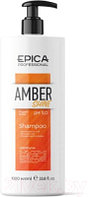 Шампунь для волос Epica Professional Amber Shine Organic