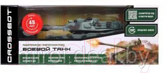 Радиоуправляемая игрушка Crossbot Танк Abrams M1A2 / 870629 - фото 2 - id-p218252335