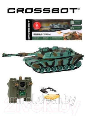 Радиоуправляемая игрушка Crossbot Танк Abrams M1A2 / 870629 - фото 8 - id-p218252335