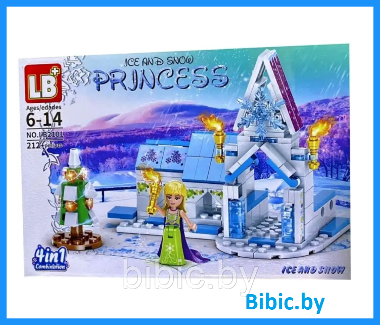 Детский конструктор для девочек Холодное сердце ледяной замок Эльзы frozen LB2101, аналог лего lego 212 дет. - фото 1 - id-p218254028