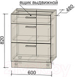 Шкаф-стол кухонный Интерлиния Компо НШ60рш3 1м+2б, фото 3