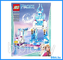 Детский конструктор для девочек Холодное сердце ледяной замок Эльзы frozen 90002, аналог лего lego 183 дет.