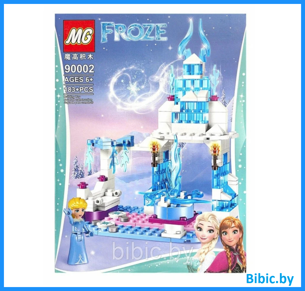 Детский конструктор для девочек Холодное сердце ледяной замок Эльзы frozen 90002, аналог лего lego 183 дет. - фото 1 - id-p218255518