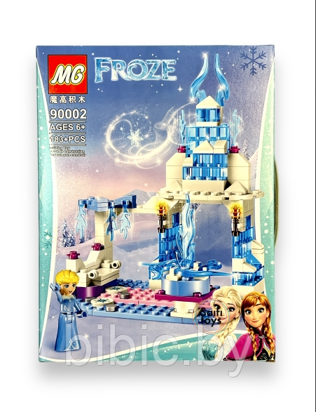 Детский конструктор для девочек Холодное сердце ледяной замок Эльзы frozen 90002, аналог лего lego 183 дет. - фото 2 - id-p218255518