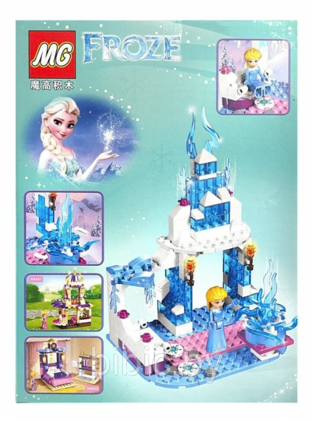 Детский конструктор для девочек Холодное сердце ледяной замок Эльзы frozen 90002, аналог лего lego 183 дет. - фото 3 - id-p218255518