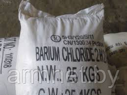 Барий хлористый (BaCl2 * 2H2O) мешок 25 кг