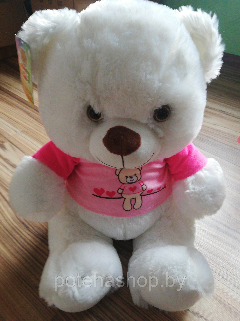 Мягкая игрушка Медведь Пушинка - фото 1 - id-p218260345