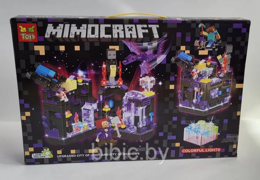 Детский конструктор Minecraft Фиолетовая крепость Майнкрафт GT-109 серия my world аналог лего lego LED, 330 д. - фото 3 - id-p218261449
