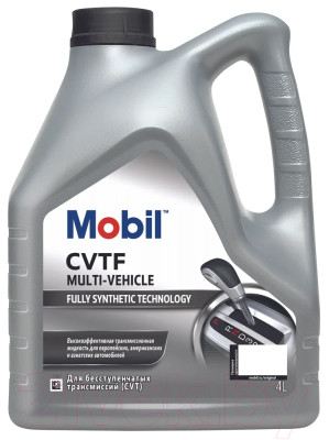 Трансмиссионное масло Mobil CVTF Multi-Vehicle / 156293 - фото 1 - id-p218257475