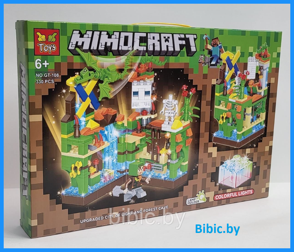 Детский конструктор Minecraft Лесная пещера Майнкрафт GT-108 серия my world аналог лего lego LED, 330 деталей - фото 1 - id-p218263240