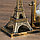 Песочные часы Эйфелева башня. 45 секунд, фото 3