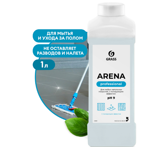 Средство с полирующим эффектом для пола Arena GRASS 1л