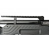 Пневматическая винтовка Hatsan Bullmaster 5,5 мм (PCP, пластик), фото 3