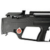 Пневматическая винтовка Hatsan Bullmaster 5,5 мм (PCP, пластик), фото 7