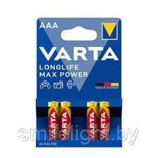 Элемент питания VARTA Longlife Max Power AAA/LR03 Alkaline 1,5V Bl.4