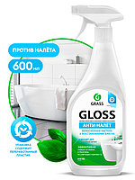 Чистящее средство для ванной Gloss средство для акриловых ванн для кухни GRASS 600мл