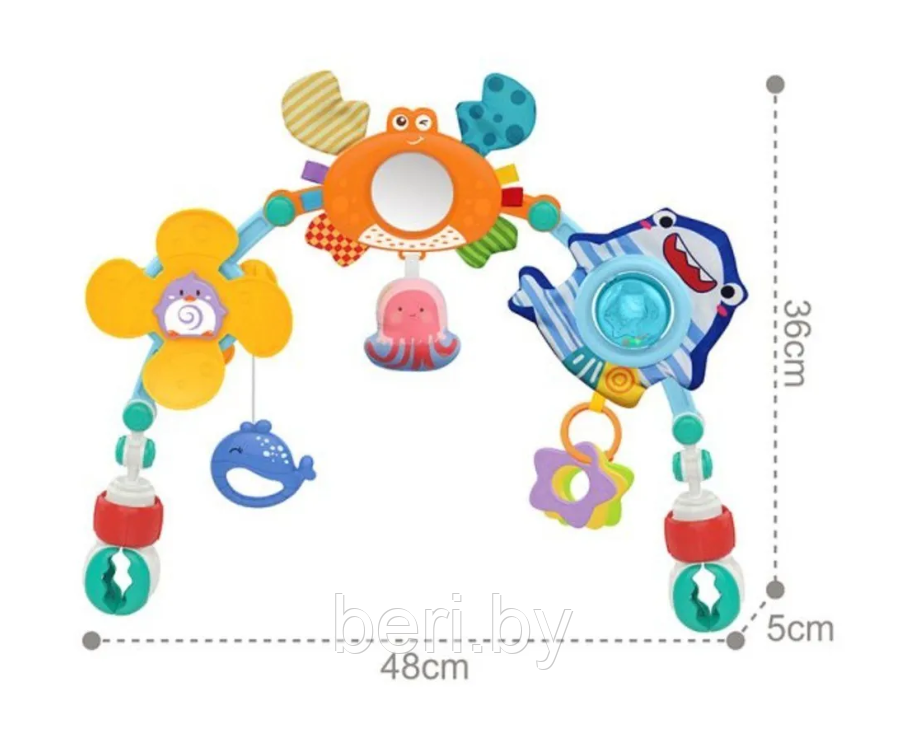 HE0315 Дуга с игрушками, растяжка для крепления в кроватке - фото 2 - id-p218206770