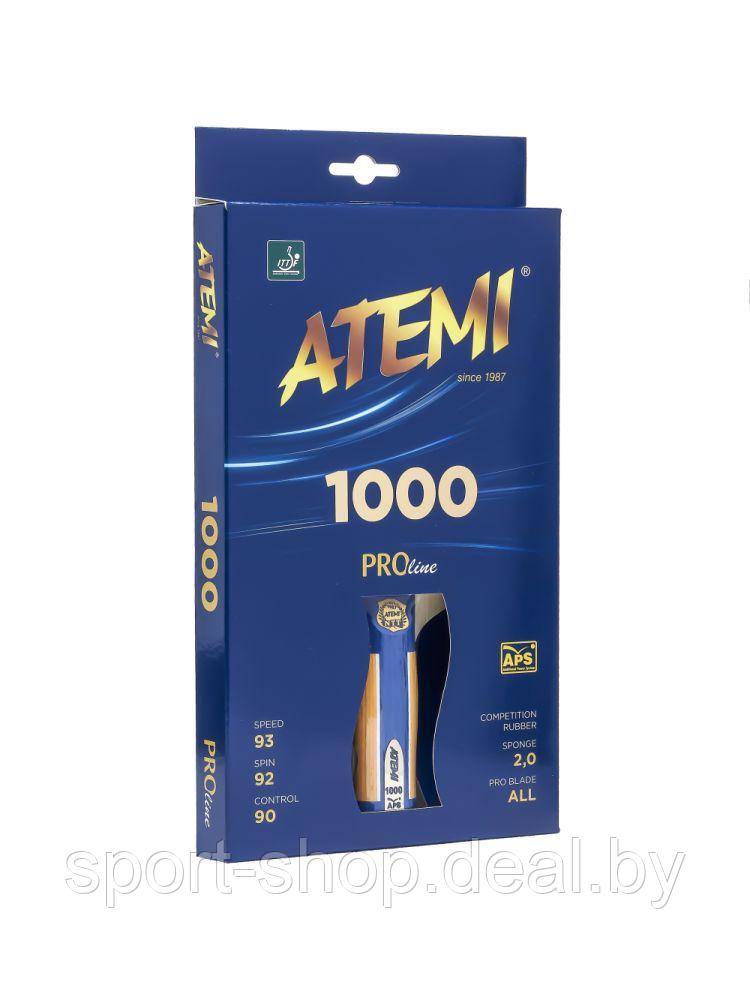 Ракетка для настольного тенниса Atemi PRO 1000 AN, настольный теннис, ракетка профессиональная - фото 1 - id-p218271100