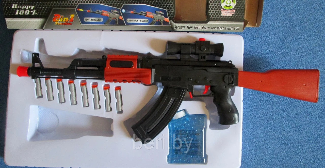 Автомат AK47 2 в 1, гидропули, 67 см, мягкие пули-присоски 8 шт, очки, мишень - фото 4 - id-p218271739