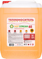 Теплоноситель для систем отопления Hot Stream Этиленгликоль 65 / HS-010203
