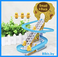 Детская интерактивная игрушка Утята на горке Small Duck, музыкальные развивающие игрушки антистресс для детей
