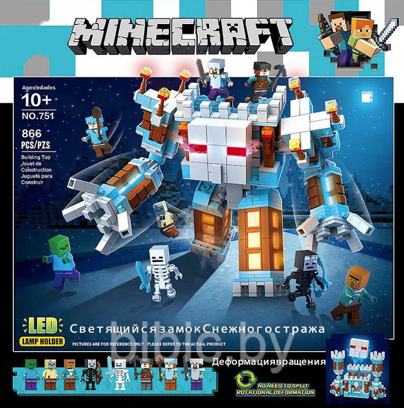 Детский конструктор Minecraft Замок снежного стража 751 Майнкрафт, серия my world блочный аналог лего lego - фото 2 - id-p218277139