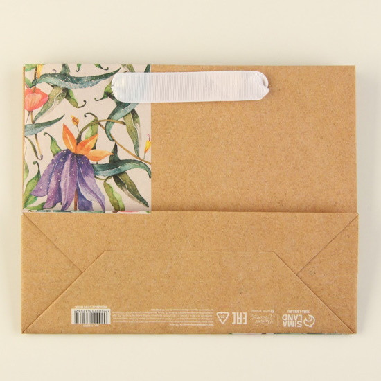Пакет крафтовый подарочный Счастье, 22 × 17.5 × 8 см - фото 4 - id-p218277762